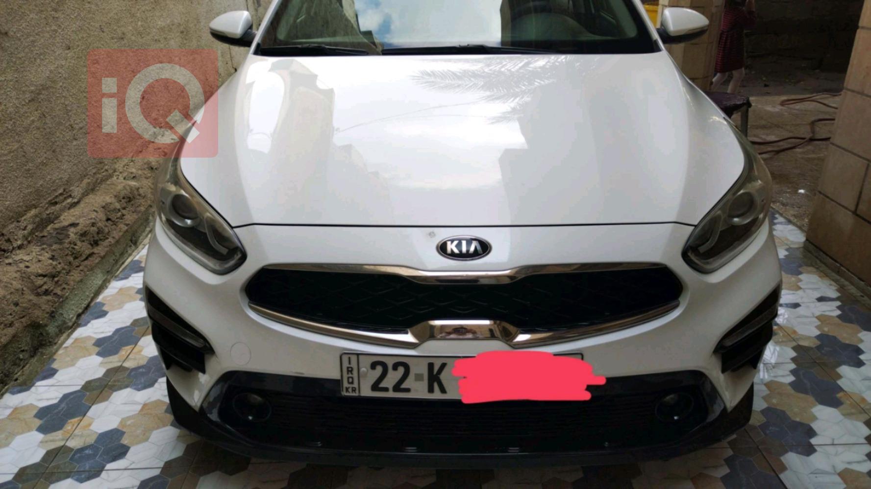 کیا سیراتۆ